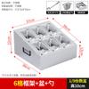 Recipiente inclinado de acero inoxidable de 1/9" para porciones, para leche, té, mermelada, condimentos, caja especial a cuadros con tapa, caja cuadrada