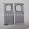 Adecuado para Huawei Mate X7-B Agujero Grande Carcasa Inferior Funda Protectora Accesorios de Material PC Funda Protectora