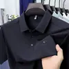 Fornecimento Direto da Fábrica Transfronteiriço, Dropshipping de Peça Única, Item Quente de Transmissão ao Vivo, Caimento Regular nos Ombros, Completamente Sem Costura, Camisa Polo de Manga Curta com Sensação de Gelo