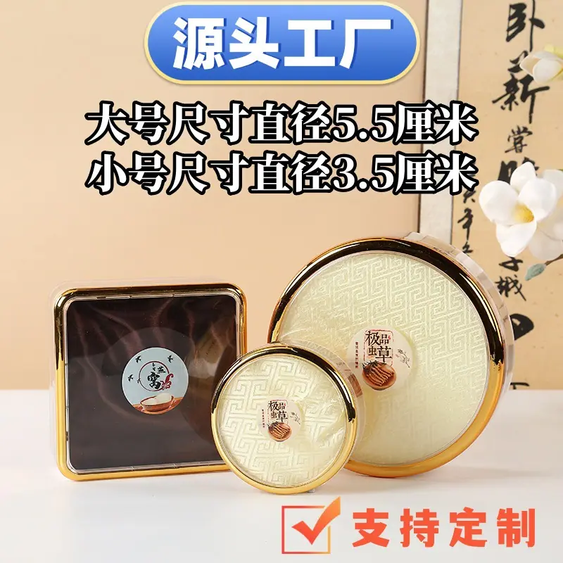 CRP12262_副本88.jpg