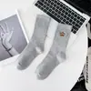 Meias Cityboy Masculinas Brancas Tendência Bordada Estrela de Cinco Pontas Absorventes de Suor Esportivas Basquete Sem Costura Meia de Cano Médio Algodão