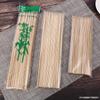 Espetos de bambu descartáveis para churrasco espetos de churrasco espetos de cordeiro espetos picantes quentes espetos de bambu perfumados produtos de bambu ferramentas e suprimentos para exterior