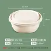 Manshida caja de almuerzo biodegradable desechable caja de almuerzo de almidón de maíz caja de embalaje para alimentos ligeros caja de embalaje para llevar tazón redondo fideos para sopa