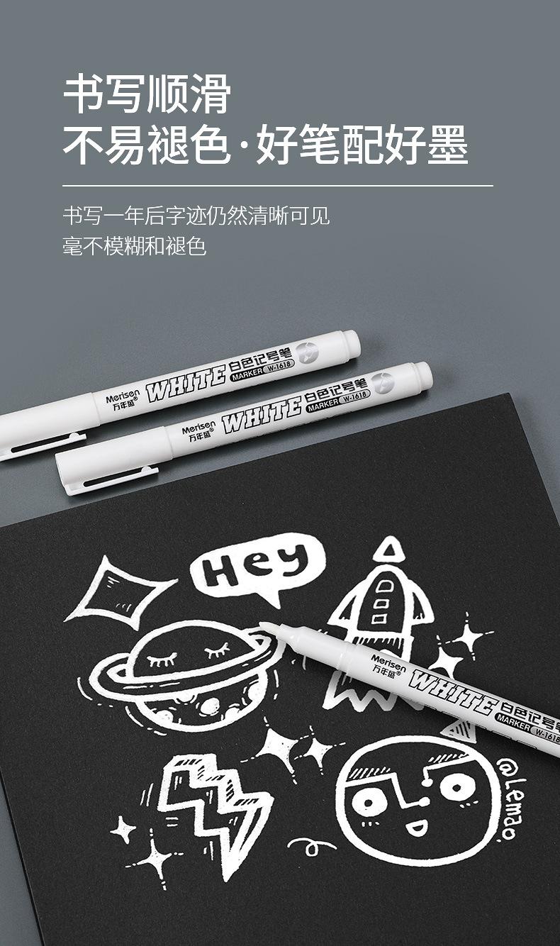 鐧借壊璁板彿绗擶-1618_04