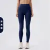 Calça de Yoga Cintura Alta com Sensação de Segunda Pele, Levanta Bumbum, Calça Fitness Escovada para Mulheres, Estilo Europeu e Americano, Bumbum de Pêssego, Emagrecimento, Calça Esportiva Justa