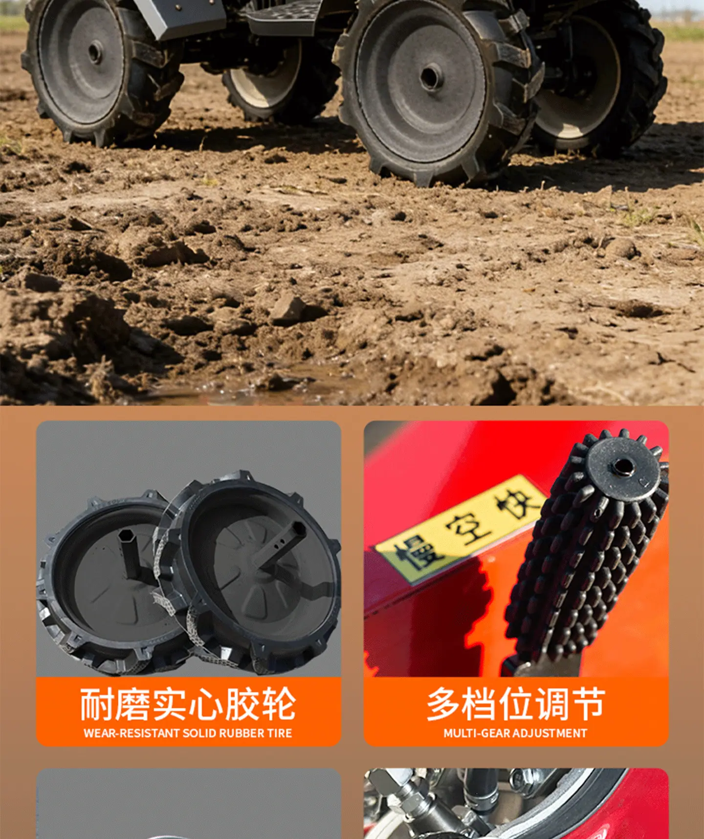 一键上货_20260604131019