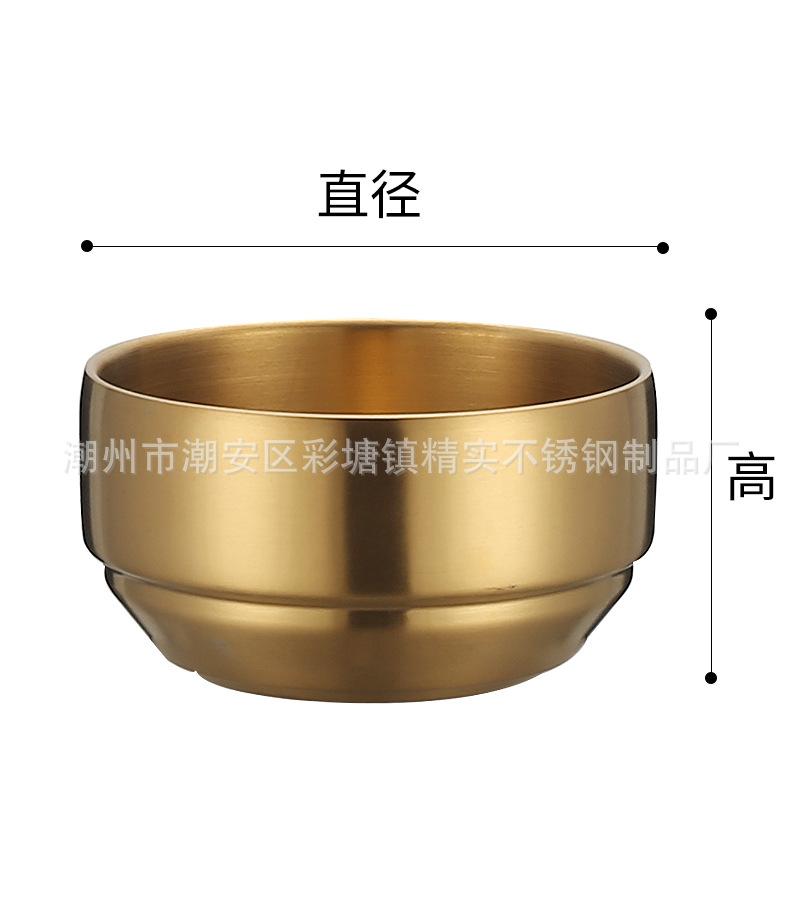 CJ-QS-YYGW御用盖碗2.jpg