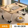 Mesa Pequeña Plegable, Escritorio, Mesa para Cama, Mesa Plegable para Laptop de Dormitorio, Mesa Plegable para Ventana Saliente de Dormitorio/Balcón