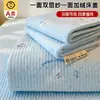 Funda de Cama de Felpa de Leche de Cuatro Estaciones Clase A + Gasa de Doble Capa Juego de Tres Piezas Uso por Ambos Lados Sábana Bajera Colchonera Tapete para Dormitorio Estudiantil