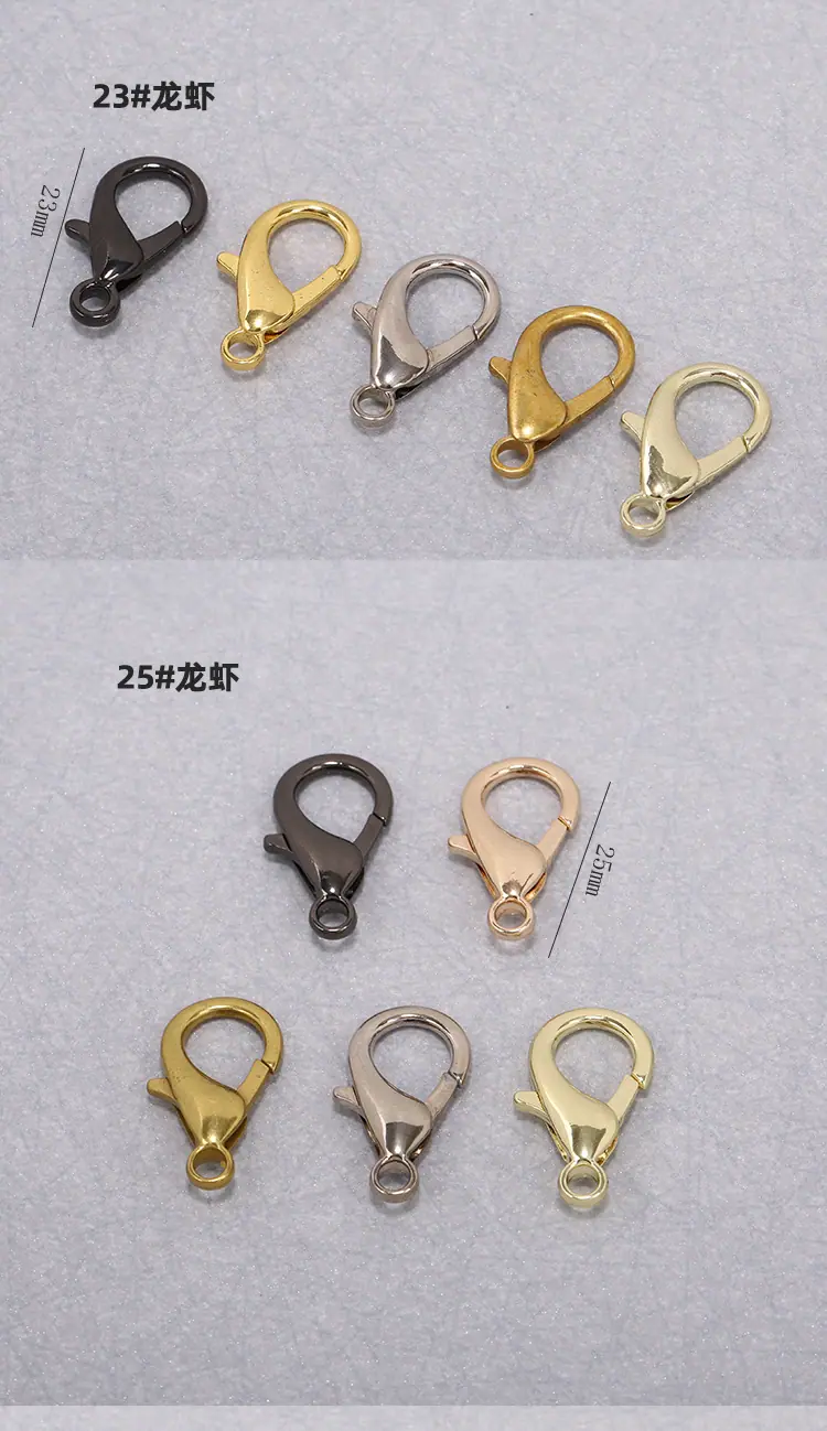 18龙虾款_04.jpg