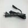 Adaptador de Alimentação POE para AP Wireless Ruijie de Mesa 48V0.52A FSP025-1AD207A