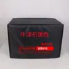 Cubierta Impermeable para Maquinaria y Equipo Cubierta para Instrumentos de Máquina Muebles de Exterior Instrumentos Maquinaria Cubierta contra Polvo