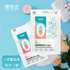 Toalla facial desechable Beianshi Toalla comprimida Toalla de baño Algodón engrosado Portátil Viaje Hotel Empaquetada individualmente