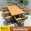 Juego de mesa y sillas de exterior con sombrilla, juego de tres piezas de mesa y sillas de mimbre para patio exterior, silla de mimbre para balcón al aire libre, jardín, ocio