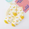 Meias da Moda Estilo Coreano para Mulheres com Meias de Cano Médio com Borda de Cogumelo, Meias de Cano Médio Fofas de Frutas, Meias de Algodão Fofas Estilo Japonês com Desenhos Animados para Mulheres