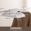 Cabide Curto para Roupas Montado na Parede, Espessado, Sem Marcas, Economiza Espaço, Previne Marcas nos Ombros, Antiderrapante, Cabide Curto de Plástico