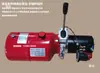 Unidad de potencia sistema hidráulico integrado ensamblaje 124220380v estación de bomba de aceite motor AC/DC montacargas elevador
