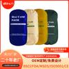 Bolsas Ovaladas de Nailon para Spinning Transfronterizas Calientes y Frías con Tacto Suave y Compresa Fría y Caliente Reutilizable Fisioterapia Enfriamiento Físico Bolsas de Hielo