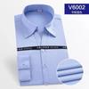 Camisas de Negocios Casuales de Gama Alta de Manga Larga de Verano Camisas Color Sólido Blanco Khmer para Hombre y Mujer Ropa de Trabajo Camisas de Trabajo para Hombre