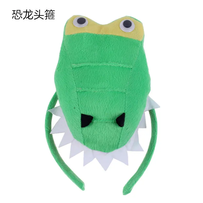 恐龙