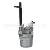 Carburador Bailitong 699966591378696132696133796321796322 Suprimento Transfronteiriço