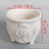 Vaso de flores infantil DIY pintado à mão cerâmica simples cozida embrião em branco jardim de infância feito à mão mini alunos pintura e coloração