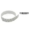 Herramienta de Medición para Pulseras y Anillos Banda de Medición Palo/Anillos para Pulseras Herramienta de Moldeado Corrección Reparación de Joyería Dorada y Plateada