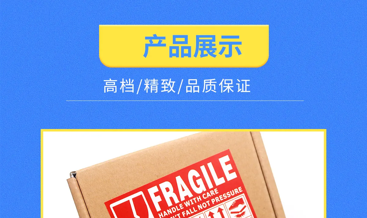 详情2_01