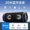 Bluetooth Audio Inalámbrico Altavoz Pequeño Subwoofer Pesado Coche Exterior Mini Portátil Alta Calidad de Sonido 2025 Nuevo Estilo
