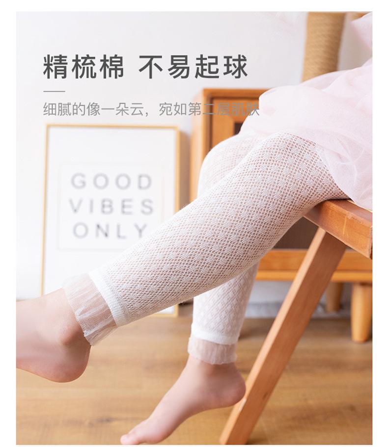 描述图_7.jpg