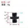 Adaptador de Tornillo para Cámara de 3/8 a 1/4 Soporte de Trípode Cabezal Soporte para Transmisión en Vivo Accesorios de Conversión para Soporte de Micrófono