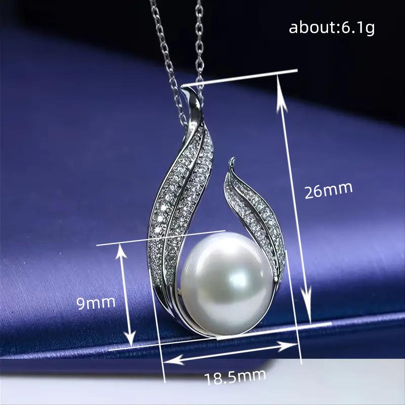 产品尺寸重量图