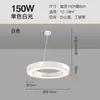 Lámpara Colgante Circular Hueca LED para Oficina, Iluminación Artística Circular para Gimnasio y Supermercado, Luz Decorativa Minimalista Moderna para Tienda