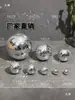 Espejo de Boda para Bar Bola Reflectante Bola de Cristal Luz de Bola Disco Ktv Espectáculo de Luces Bola Láser Reflectante