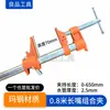 Conjunto de Grampos para Compensado para Marcenaria Grampo para Tubo de Água Móveis Cabeça de Grampo de Tubo de 6 Pontos Fixação Vertical Grampo F Dispositivo de Fixação Grampeamento