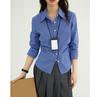 Camisa de Top de Estilo Retro Preppy de Moda Ajustada a la Cintura para Mujer Otoño Casual Versátil