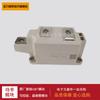 Módulo de tiristor SKKT273/12E SKKT273/14E SKKT273/16E SKKT273/18E