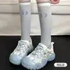 Calcetines de compresión profesionales para pantorrillas deportivas con puños elásticos ensanchados, calcetines largos adelgazantes para fitness, ciclismo y running, calcetines Zhuji