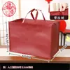 Extra Grande Extra Grande Bolsita con Cierre Ecológica Bolsa No Tejida Gran Capacidad Caja de Regalo Grande Bolsa de Regalo Color Sólido