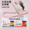 Aro de Hula Suave, Resorte Silencioso, Adelgazamiento Abdominal, Ponderado, Cobertura Completa, Sin Daño a la Cintura, para Mujeres para Adelgazar el Vientre, Fitness en Casa