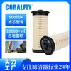 Filtro de Combustible OEM 570-1623 Elemento Filtrante Filtro Diésel Filtro de Combustible Fábrica de Origen Suministro Directo de Comercio Exterior