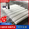 Procesamiento de Tablero de Polietileno de Ultra Alto Peso Molecular, Piezas de Plástico UPE Resistentes al Desgaste, Tablero de HDPE, Procesamiento de Piezas de Forma Especial de Nylon MC