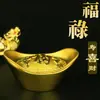 Grande Ornamento de Barra de Ouro Oca com Design de Dragão, Tartaruga e Pixiu para Atrair Riqueza, Adequado para Decoração de Sala de Estar ou Entrada de Casa