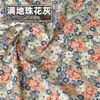 Meio Metro Tecido Popeline Tecido Puro Algodão Floral Roupa Verão Algodão Leve Estampado e Tingido Patchwork DIY Roupas Feitas à Mão