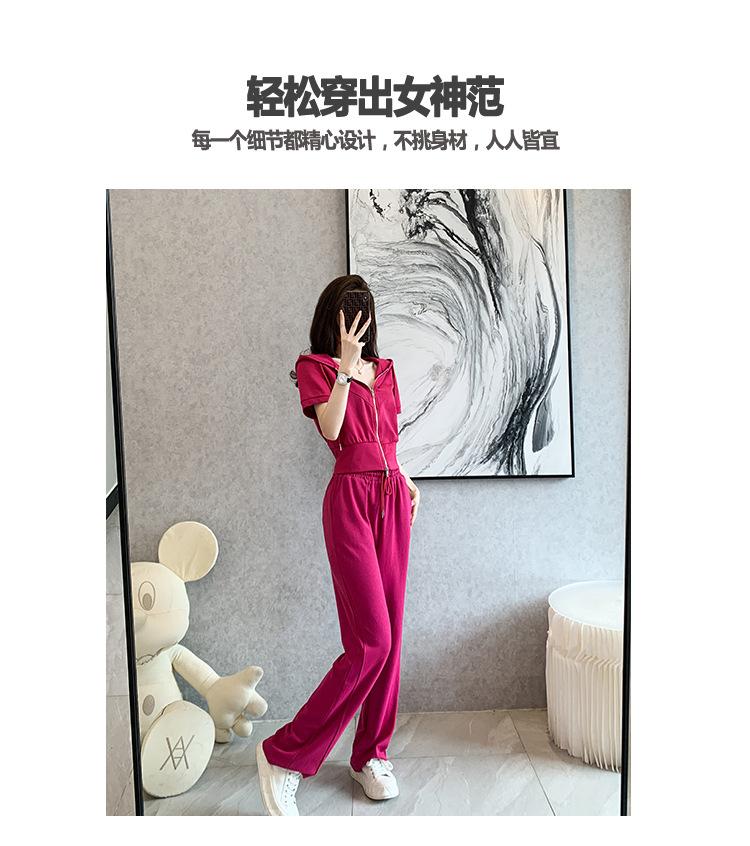 跨境淘货源分销2023春夏秋季新款街头潮流减龄小个子爆款欧货网红款运动套装休闲运动气质休闲时尚流行新款春夏秋装春夏秋装女装时尚套装套装女装春夏秋季套装女套装女女士运动服女装两件套套装卫衣套装休闲套装春夏秋季套装女装时尚套装盐系休闲套装女装2023百搭设计感小众洋气欧货阿里国际站跨境采购Cross-border, online shopping source, distribution, 2023 spring summer autumn, new, street trends, age reduction, small, explosive, European goods, network red, sportswear, leisure sports, temperament leisure, fashion popular, new spring summer autumn clothing, spring summer autumn women's clothing, fashion suit, suit women's clothing, women's sportswear, women's two-piece, hoodie suit, suit leisure, Fashion suit, salt department, leisure suit, women's 2023, everything, design sense, niche, foreign style, Ali International Station, cross-border procurement