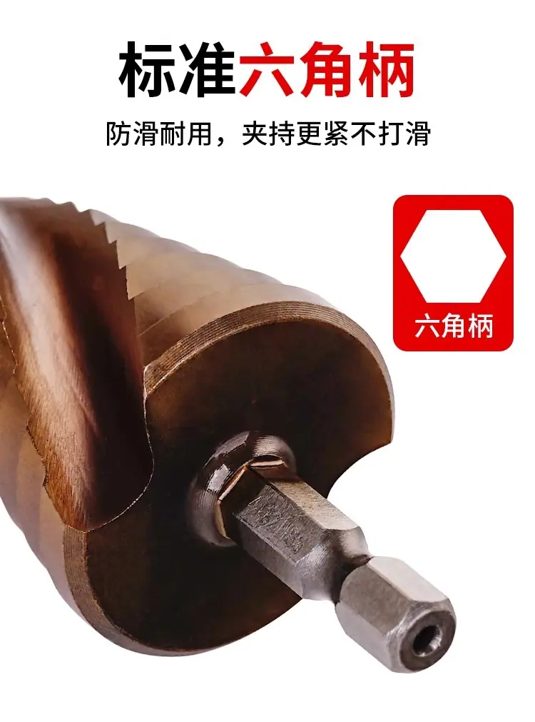 详情图片_08.jpg