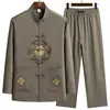 Conjunto de Traje Tang de Manga Larga para Hombres de Mediana Edad y Mayores, Ropa Estilo Chino de Seda Helada para Abuelos, Atuendo Delgado Festivo Rojo de Verano para Papá