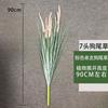 Simulação Reed Artificial Reed Grass Atacado Planta Falsa Shopping Decoração para Casa Cebola Dog Tail Grass Simulação Planta Verde