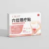 Farmacia Ali Parche de Fisioterapia Tipo Infrarrojo Lejano para Puntos de Acupuntura Fabricante de Origen Soporta Cadena de Suministro Estable Encriptada Dropshipping