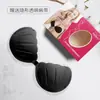 Pegatina de Pecho de Concha de Palma para Mujer Sexy Pecho Grande Sujetador Invisible Push-Up Pecho Pequeño Llamativo Tirante Vestido de Novia Pegatina para el Pecho